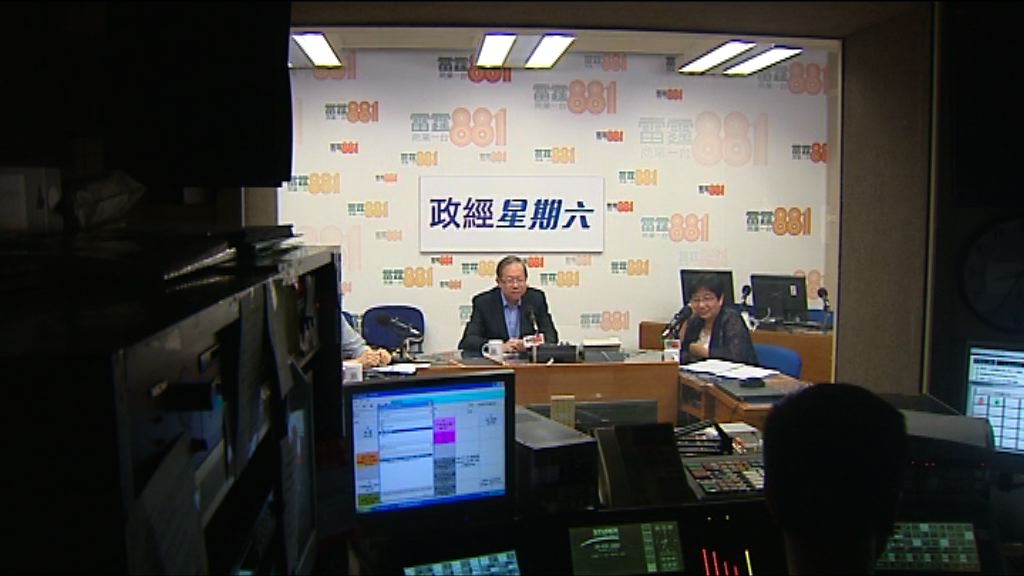 慕尼黑槍擊案　入境處接兩宗港人求助