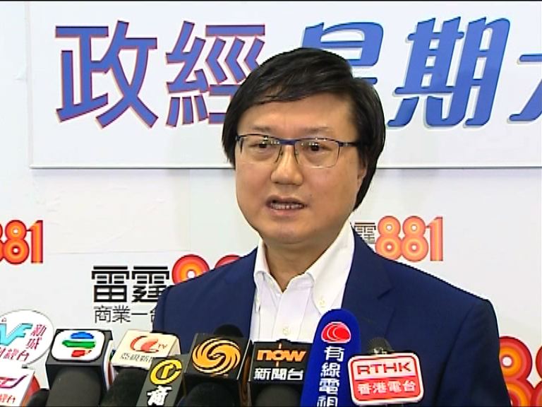 林奮強憂港經濟下半年衰退