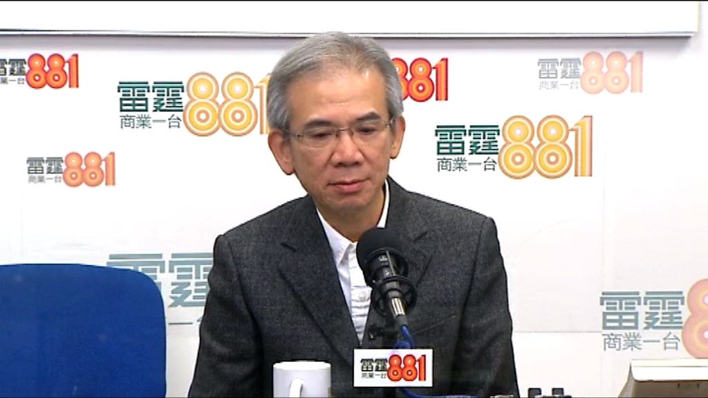 林煥光形容立法會內光怪陸離