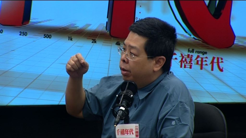 林子健強調無改口供　會再約警方會面