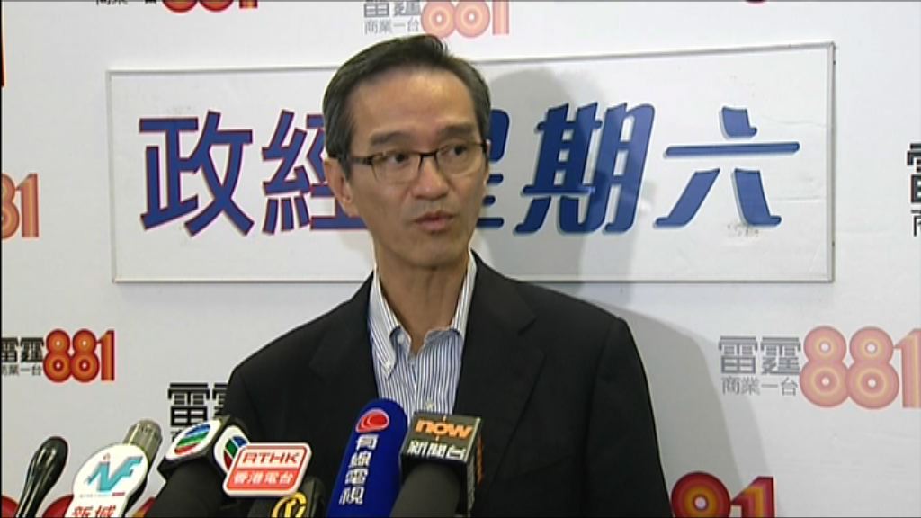 黃遠輝：公私營合作魔鬼在細節