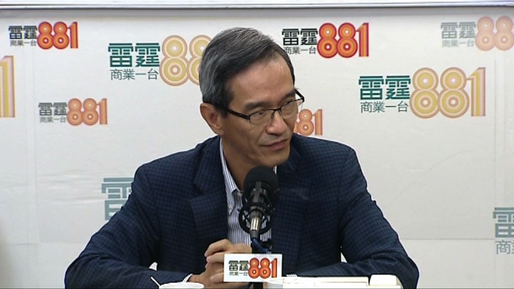 黃遠輝：東京街綠置居售價待定