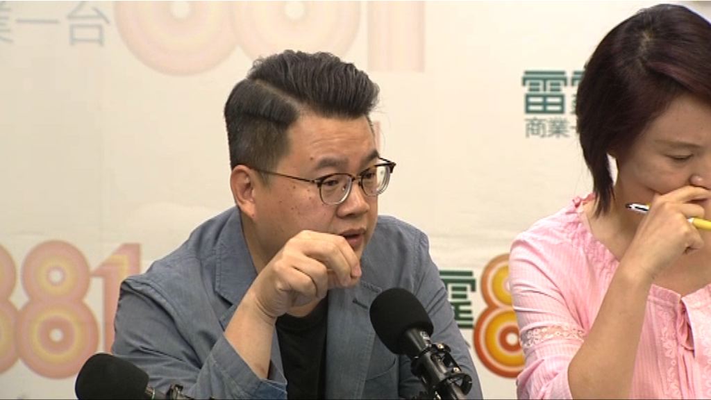 有議員建議造地方案