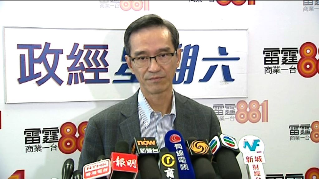 黃遠輝倡新公私營合作模式善用農地