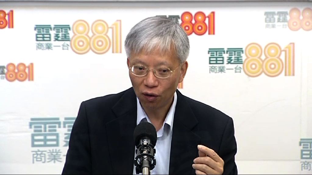 土力工程處用智能泥石霸防山泥傾瀉