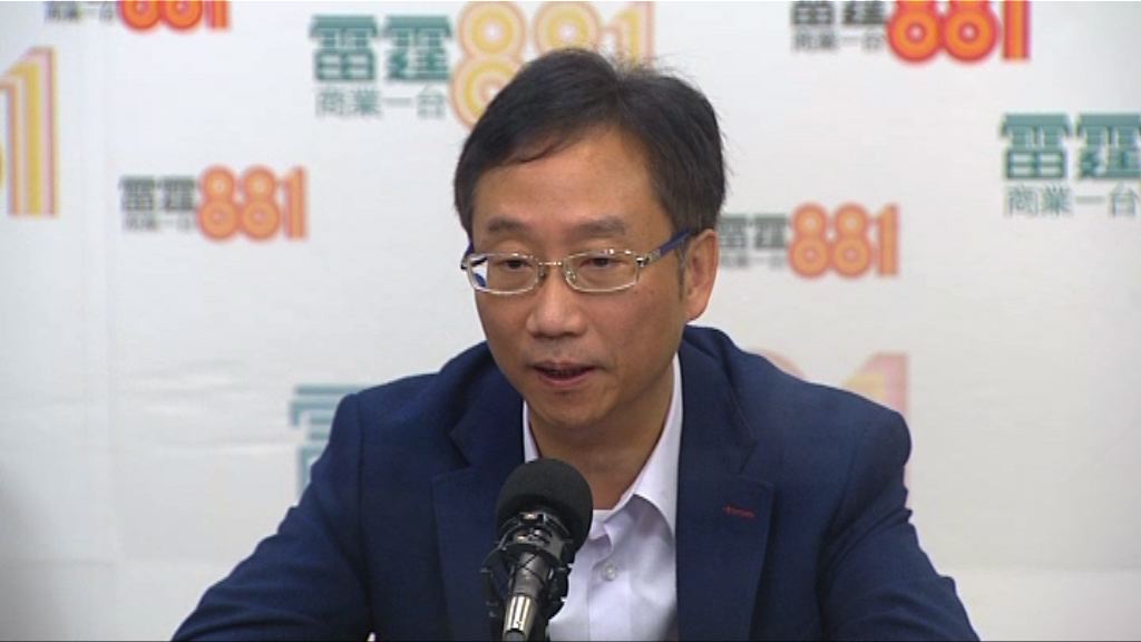 劉應彬：年金非保證對沖通脹