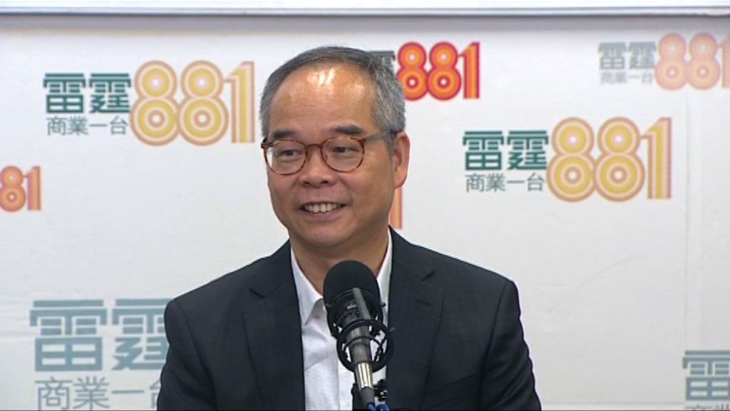 劉江華：啟德體育園收六份標書較預期多