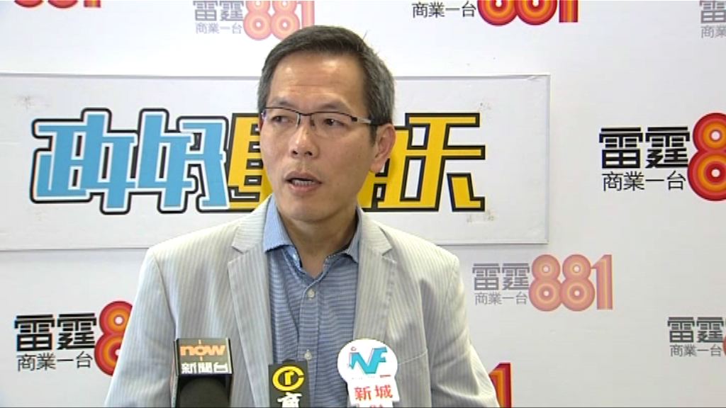 醫專盼全部院士有票選醫委代表