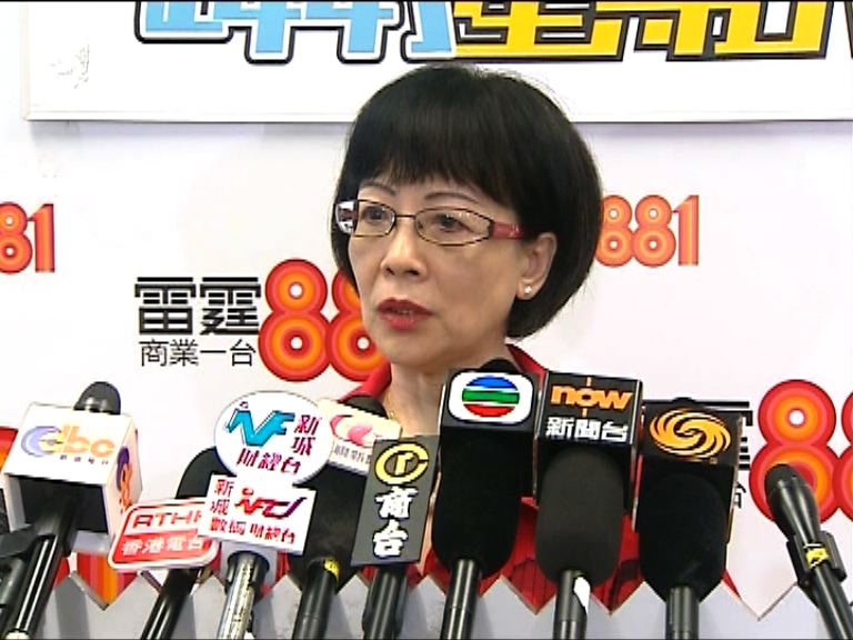 申訴專員公署展開樹木管理調查