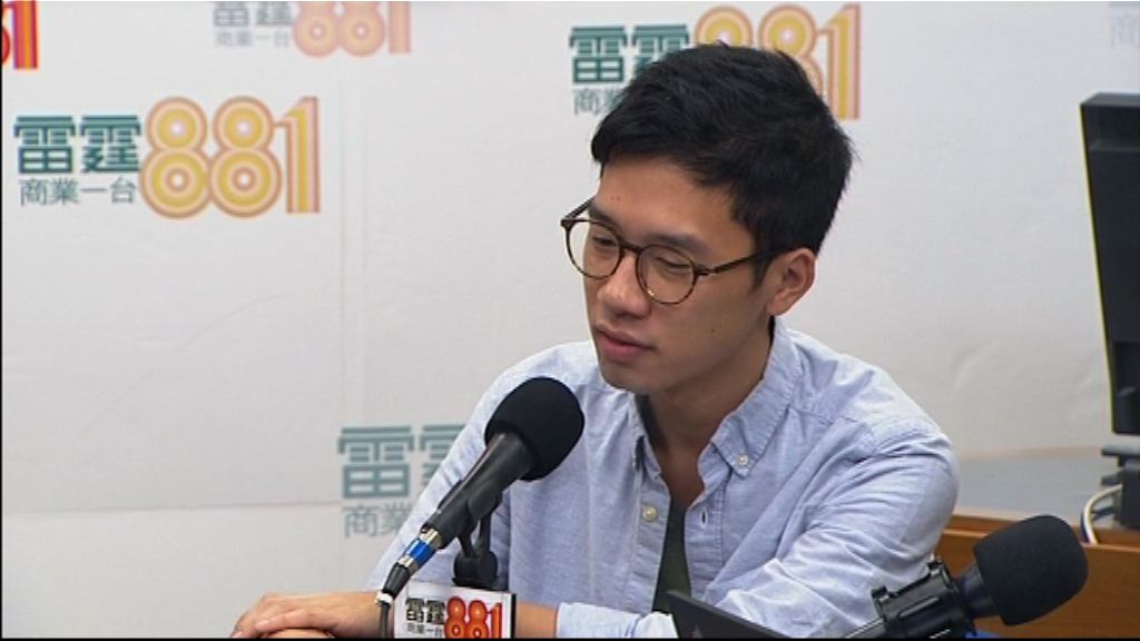 羅冠聰：獄中生活致減少關注社會大事的衝動