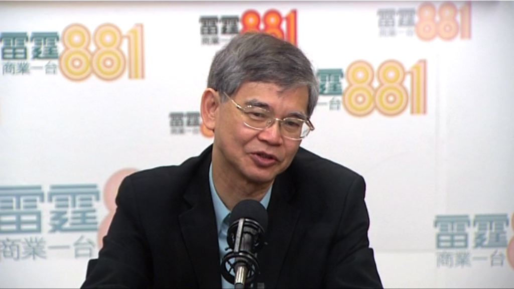 羅致光：與港澳辦官員會面不代表中央干預