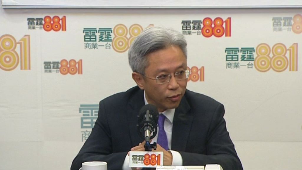 羅智光：內地官員講學並非洗腦