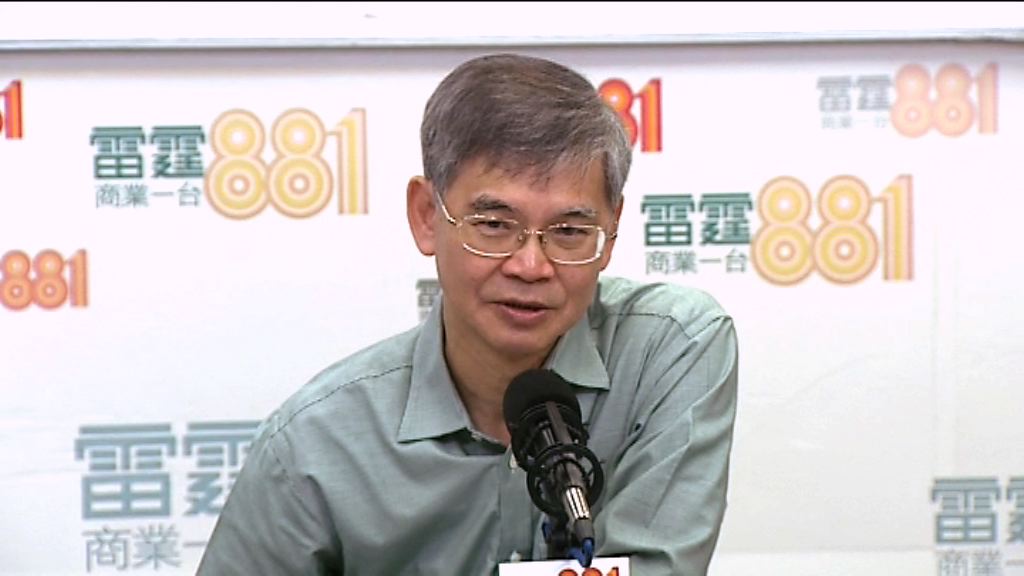 羅致光：考慮租工廈作日間安老用途