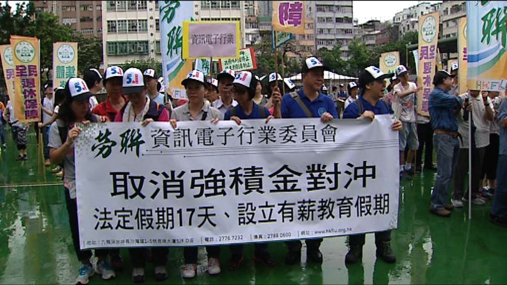 羅致光：上任後考慮調整取消強積金對沖方案