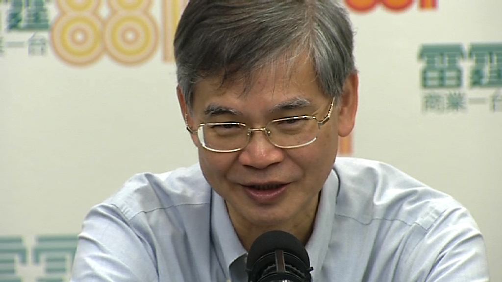 羅致光：取消對沖方案非好心做壞事