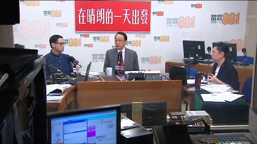 陳景生：選舉主任行使司法權對法治有壞影響