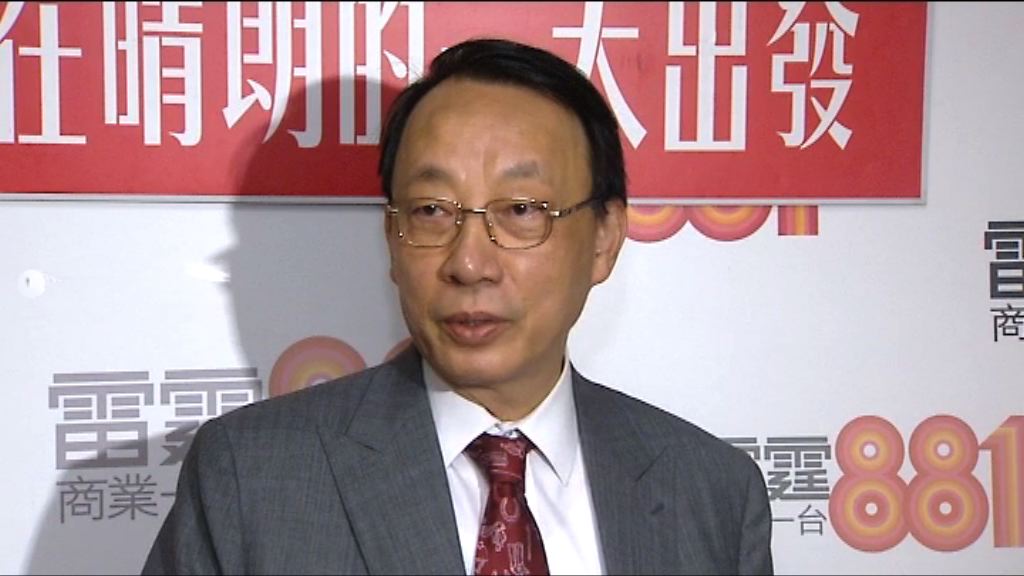 陳景生：拒梁天琦參選等同行使司法權