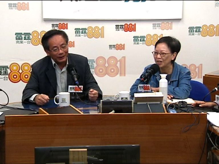 葉國謙：沒泛民任副主席不理想