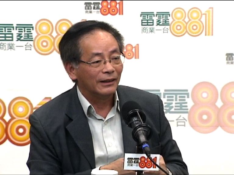 建制包攬財會內會主席　葉國謙歸咎泛民