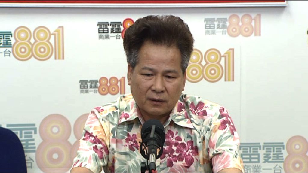 梁福元：朱凱廸沒挑撥鄉間矛盾便無安全問題