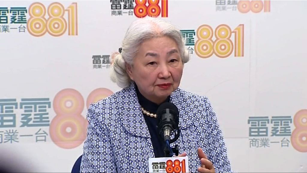 梁愛詩：廣深港高鐵法律問題可解決