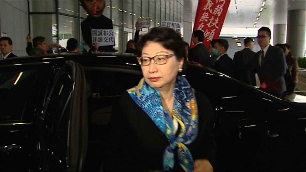 民主派：暫不撤回傳召鄭若驊議案