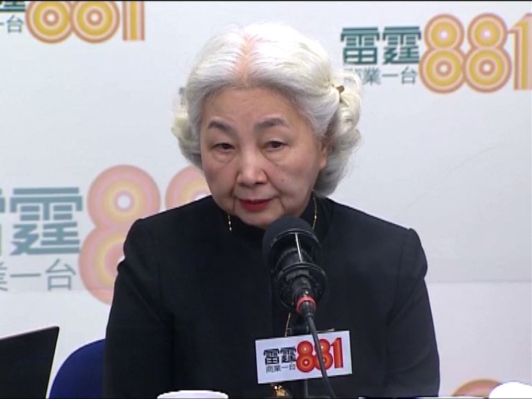 梁愛詩：律政司不會檢控現任特首