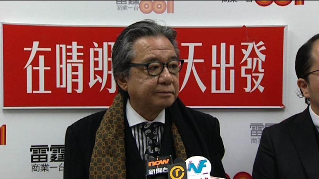 駱應淦：鄭若驊僭建損威信應辭職