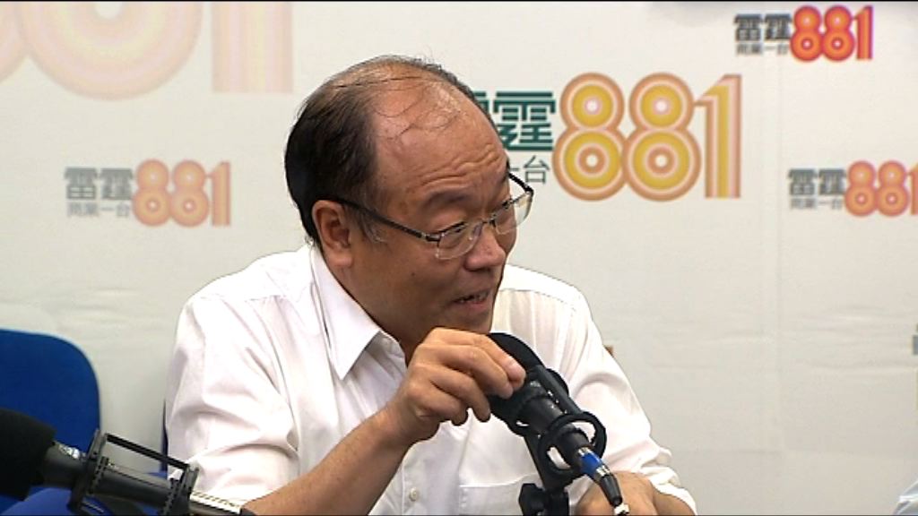 民協指區議員參選立法會策略失效