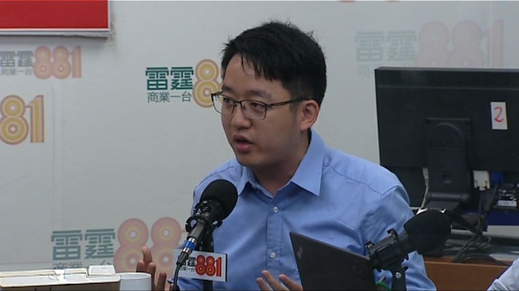 教協副會長：教育局去年底曾指不會調整通識科