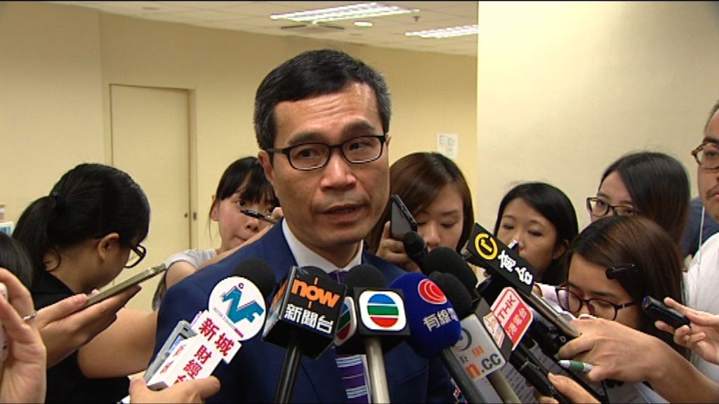 瑪麗醫院：監督醫生需否全程在場是調查重點