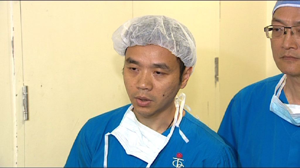 鄧桂思主診醫生：聯合醫院沒主動交代是重大醫療事故