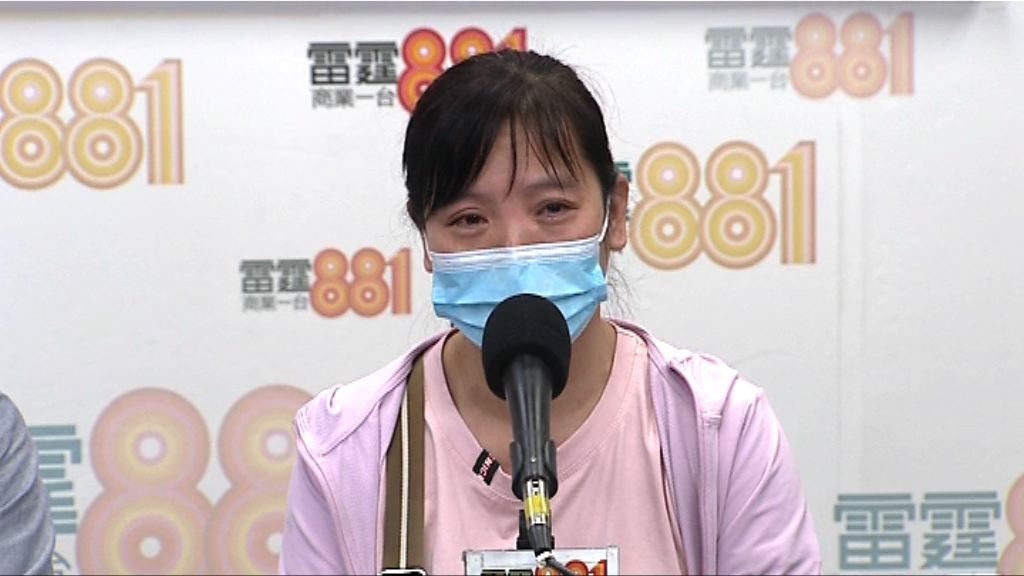 中風少女家屬不滿醫管局調查報告