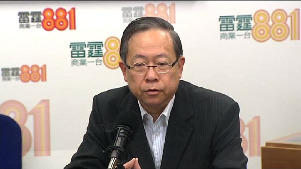 黎棟國：絕無發生食環警方聯手掃蕩小販