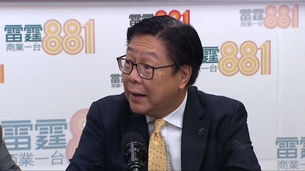 馬時亨籲禮頓亞洲盡快公開紅磡站工程事件