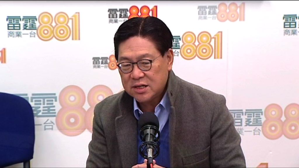 馬時亨：財委會花八至十小時討論高鐵撥款已足夠