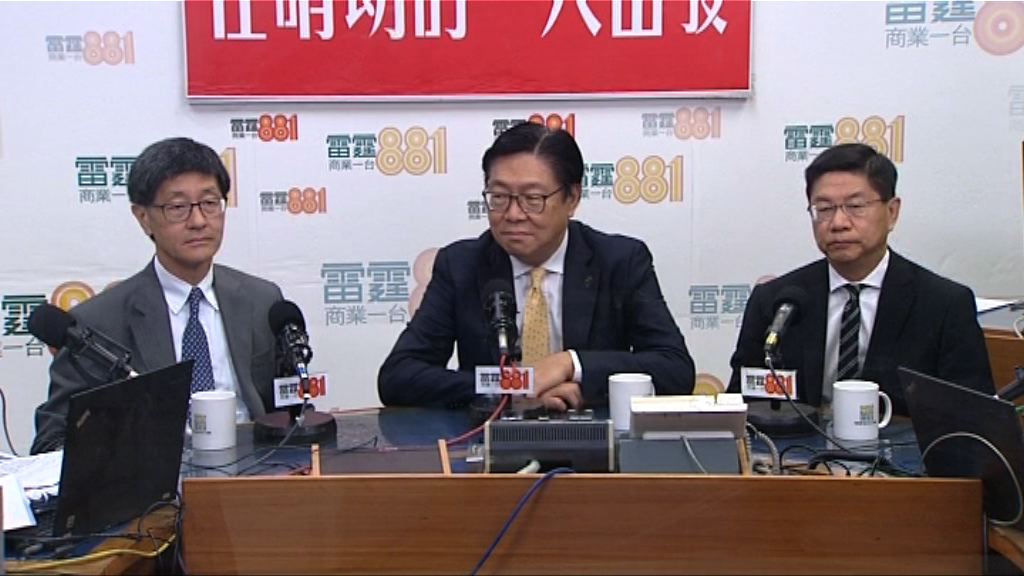 港鐵工程總監︰分判商泛迅工人剪短鋼筋