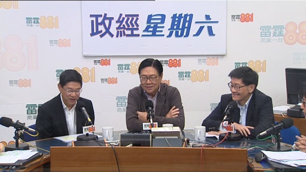 馬時亨：港鐵欠傳召權搜證遇困難