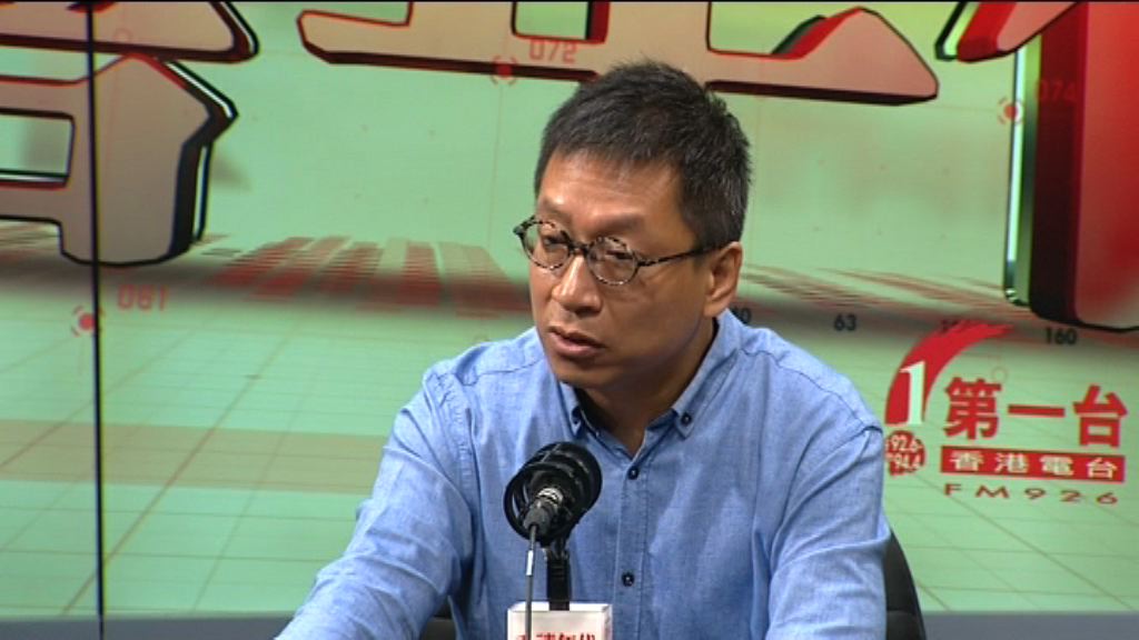 警方邀落口供　中科促警先找港鐵