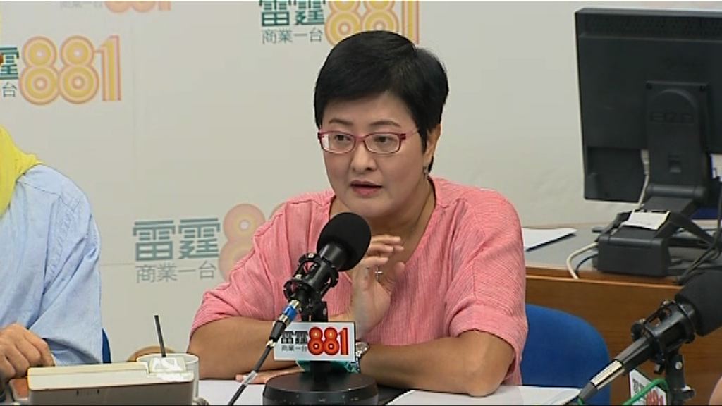 紅磡站工程造假　黃碧雲憂政府調查範圍太窄