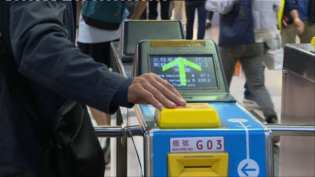 馬時亨：港鐵有需要加價改善服務