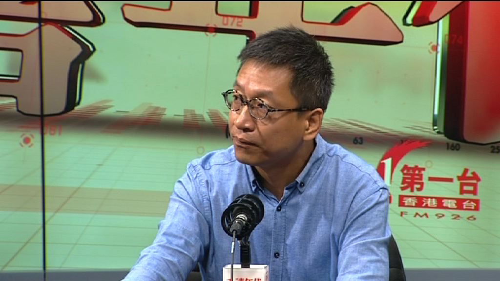 中科興業：紅磡站剪鋼筋持續一年　數目料過千