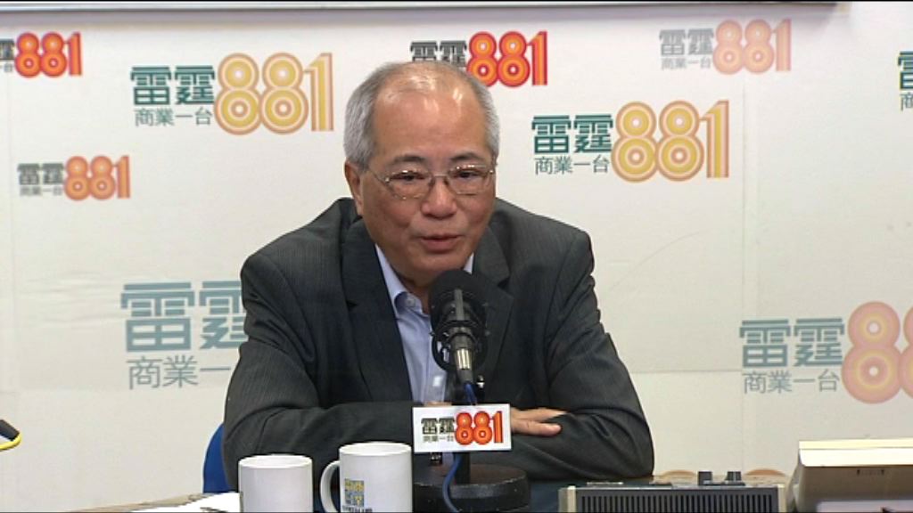 吳克儉：一帶一路奬學金難產屬失敗