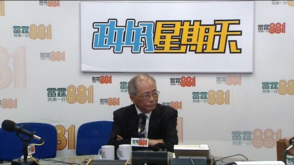 吳克儉決定結束本屆任期後退休