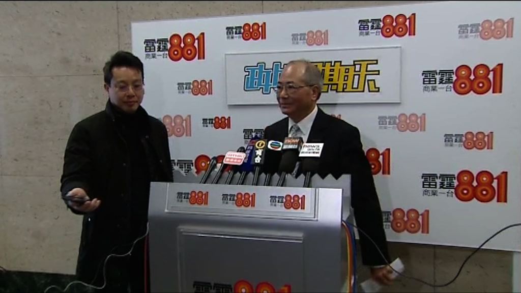 吳克儉：不顧事實指控TSA對學校不公道