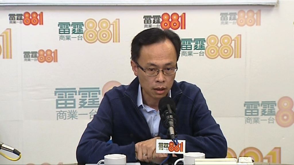 聶德權：國歌法非洪水猛獸