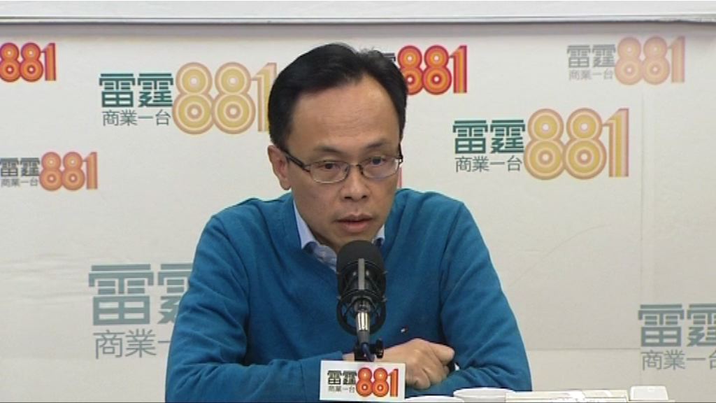 聶德權：冷溶講座助官員掌握國情非洗腦