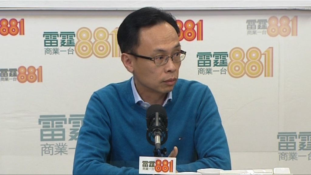 聶德權：不認為一國兩制有所收緊