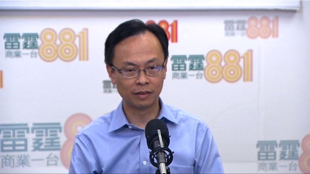 聶德權：補選安排視乎未來司法程序