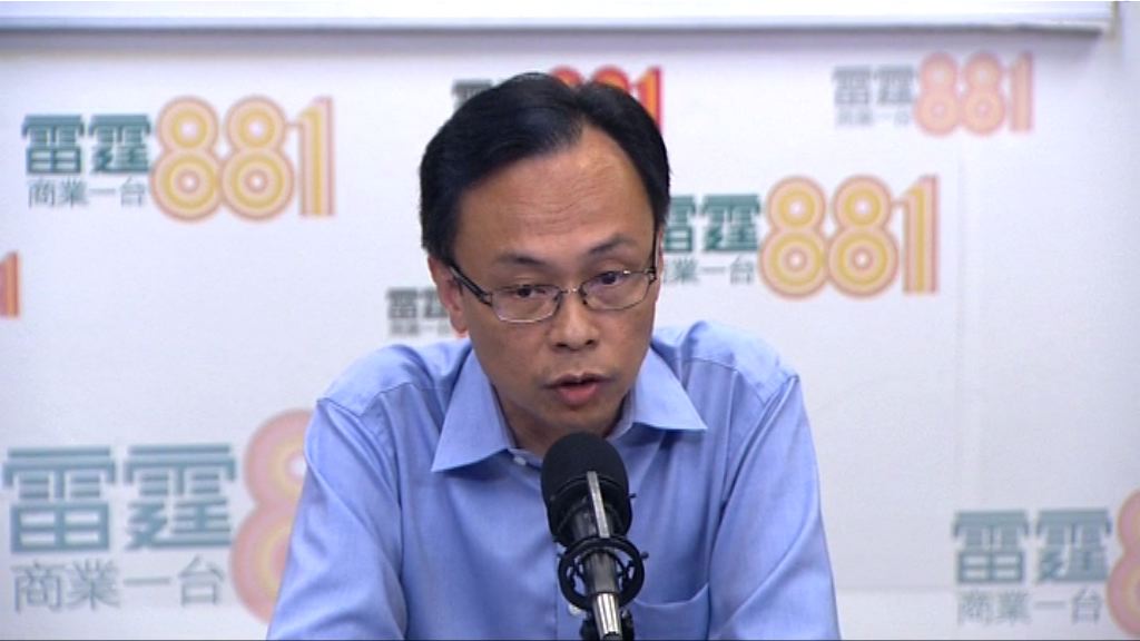 聶德權：暫未能交代立法會補選安排